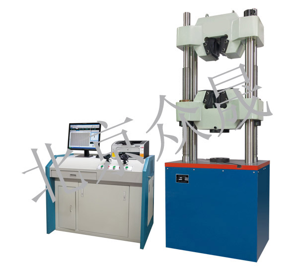 WEW-600B微机屏显液压万能试验机