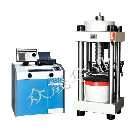 全自动压力试验机