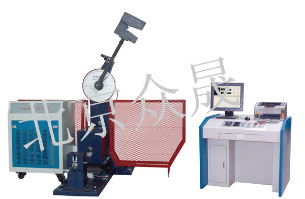 JBDW-500Y微机屏显低温全自动冲击试验机