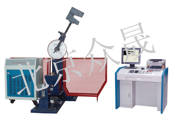 JBDW-300Y1微机屏显低温全自动冲击试验机