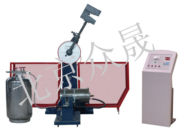JBDW-300D微机屏显超低温全自动冲击试验机
