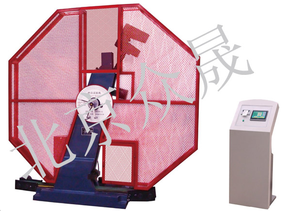 JBS-300CY液晶数显低温全自动冲击试验机