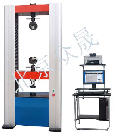 WDW-10E微机控制电子万能试验机