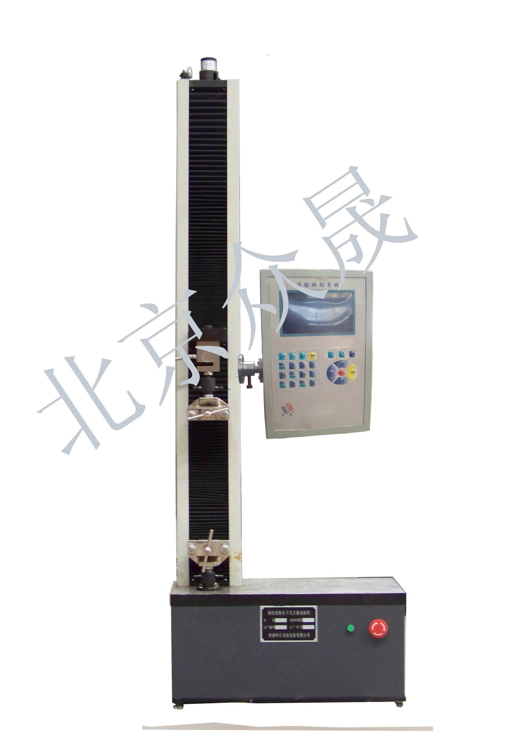 GBS-1型杯突试验仪